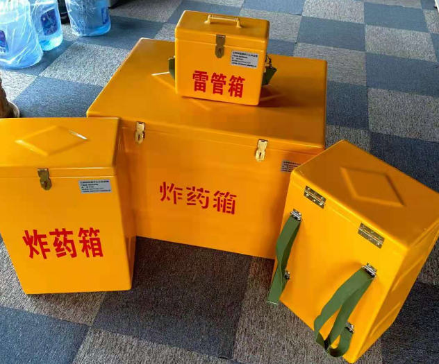 兴城炸药雷管箱的型号那么多，应该如何选择？