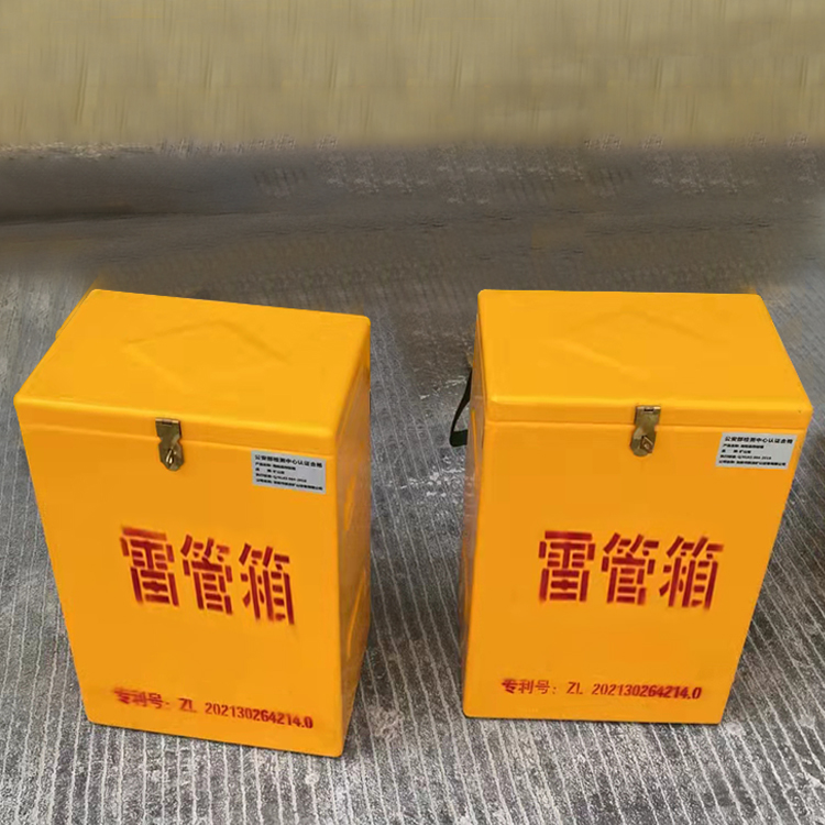 兴城玻璃钢防爆箱（爆破箱）,爆破作业现场安全防护的革新之选